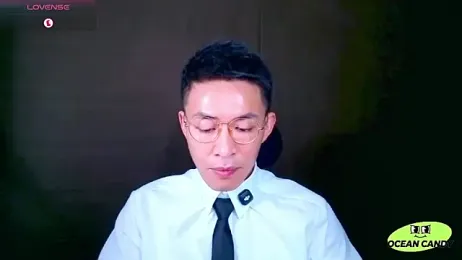 OceanCandy — Stripchat recorded stream image, 21.05.2026 17:30