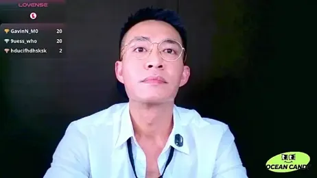 OceanCandy — Stripchat recorded stream image, 21.05.2026 17:30