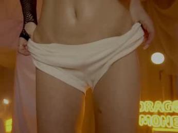 sunny_maria — Chaturbate recorded stream image, 21.05.2026 21:10