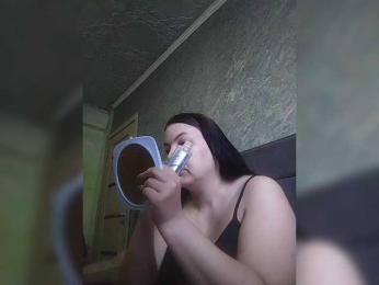 Cleopatra1990 — Bongacams recorded stream image, 22.05.2026 06:00