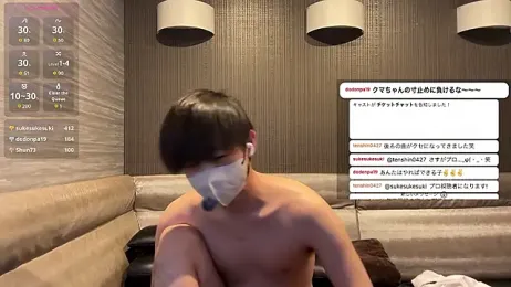 akkan_6868 — Stripchat recorded stream image, 22.05.2026 09:00