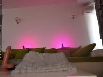 eves_bodyxxx — Chaturbate recorded stream image, 22.05.2026 06:10