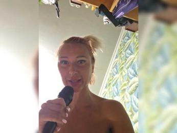 ARotikA1 — Bongacams recorded stream image, 22.05.2026 10:30