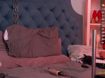 shiny_lily — Chaturbate recorded stream image, 23.05.2026 07:30