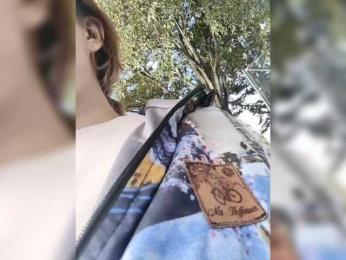 Cocochanell — Bongacams recorded stream image, 23.05.2026 10:30