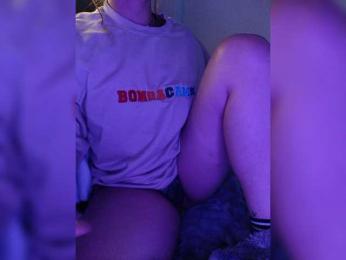 Cocochanell — Bongacams recorded stream image, 23.05.2026 10:30