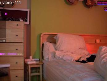 GessiFossa — Bongacams recorded stream image, 24.05.2026 14:40