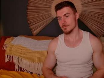 eddieds — Chaturbate recorded stream image, 25.05.2026 10:30