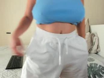 dulceys — Chaturbate recorded stream image, 25.05.2026 10:40