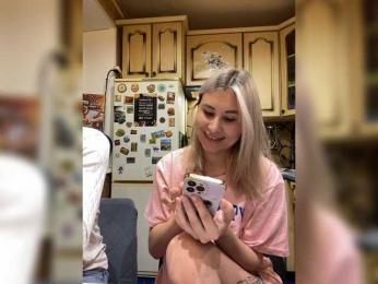 _Magic_ — Bongacams recorded stream image, 25.05.2026 18:30