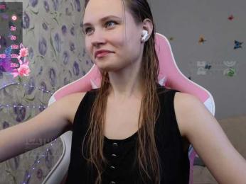 Armura — Bongacams recorded stream image, 26.05.2026 04:20