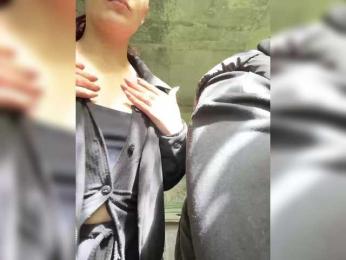 BelochkaX — Bongacams recorded stream image, 27.05.2026 09:50