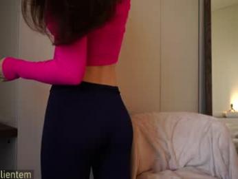 ms_seductive — Chaturbate recorded stream image, 27.05.2026 14:50