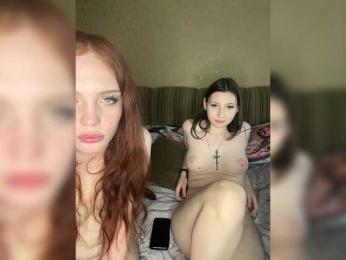 xunybany — Bongacams recorded stream image, 28.05.2026 09:00
