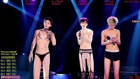 Exo-cbo — Stripchat recorded stream image, 28.05.2026 12:50