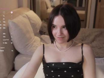 MissEssie — Bongacams recorded stream image, 28.05.2026 17:30