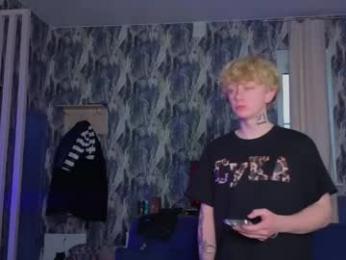 drinklinov — Chaturbate recorded stream image, 29.05.2026 00:00