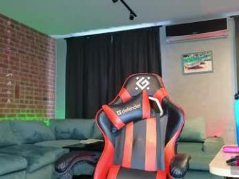 maruroche — Chaturbate recorded stream image, 29.05.2026 08:30