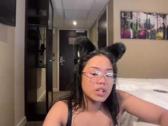 celestial_x — Chaturbate recorded stream image, 29.05.2026 17:00