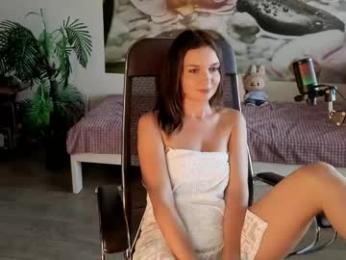 jennycutey — Chaturbate recorded stream image, 30.05.2026 03:40