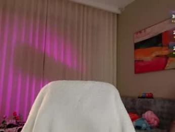 kitayamachu — Chaturbate recorded stream image, 30.05.2026 12:40