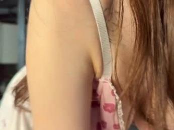 kusssecka — Chaturbate recorded stream image, 30.05.2026 15:00