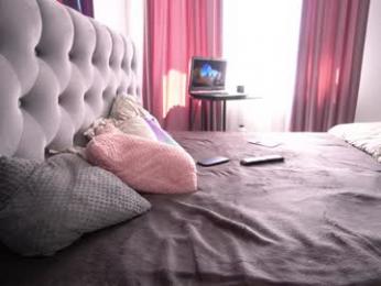 innocentemmy — Chaturbate recorded stream image, 10.03.2025 10:30
