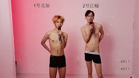 YinLi-TOP — Stripchat recorded stream image, 31.05.2026 10:00