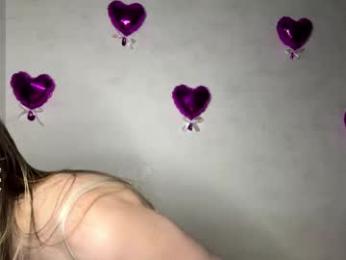 whatkayawants — Chaturbate recorded stream image, 31.05.2026 14:30