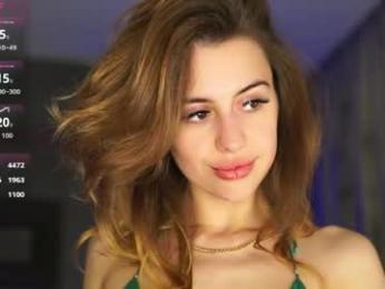 plump_bums — Chaturbate recorded stream image, 01.06.2026 03:20