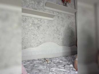 Lindseya — Bongacams recorded stream image, 01.06.2026 11:10