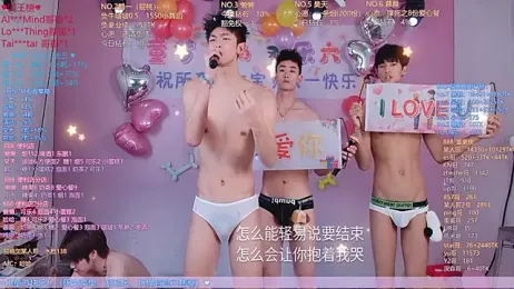TNT-888 — Stripchat recorded stream image, 01.06.2026 10:30