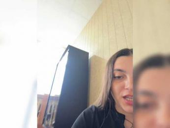 LustySass — Bongacams recorded stream image, 02.06.2026 06:30