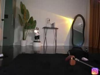 baeasian — Chaturbate recorded stream image, 02.06.2026 03:00