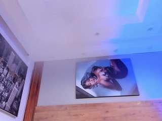 alisoncruz — Camsoda recorded stream image, 02.06.2026 12:30