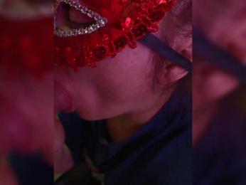 Szanet — Bongacams recorded stream image, 02.06.2026 19:10