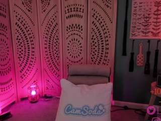 lila-ellis — Camsoda recorded stream image, 03.06.2026 03:30