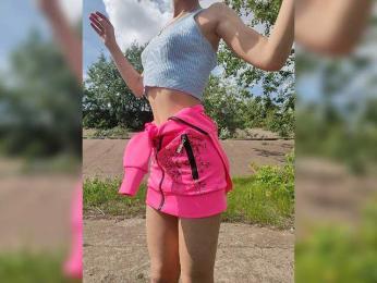 Hotpepper-Sweetpepper — Bongacams recorded stream image, 03.06.2026 11:20