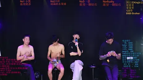 Zouzouboy-001 — Stripchat recorded stream image, 03.06.2026 11:50