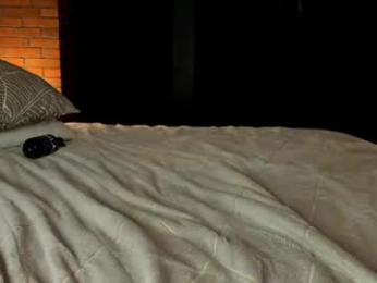 rachel_rey — Chaturbate recorded stream image, 03.06.2026 18:00