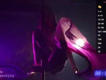 -SexyBounty- — Bongacams recorded stream image, 10.03.2025 16:30