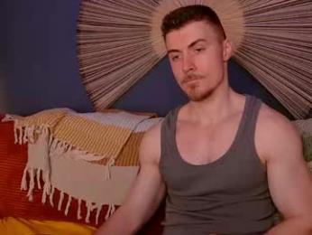 eddieds — Chaturbate recorded stream image, 04.06.2026 10:40