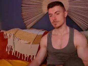 eddieds — Chaturbate recorded stream image, 04.06.2026 10:40