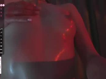 little_poetry — Chaturbate recorded stream image, 04.06.2026 09:30