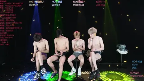 BB-520 — Stripchat recorded stream image, 06.06.2026 03:20