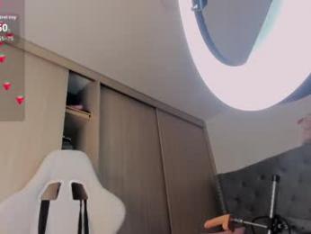 sussan_dream — Chaturbate recorded stream image, 06.06.2026 01:10
