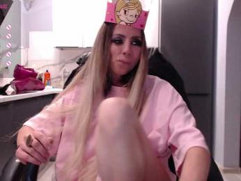 blondalina — Bongacams recorded stream image, 06.06.2026 20:30