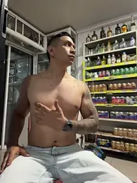 OliverWest04 — Stripchat recorded stream image, 07.06.2026 00:00