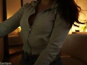 ms_seductive — Chaturbate recorded stream image, 07.06.2026 14:20