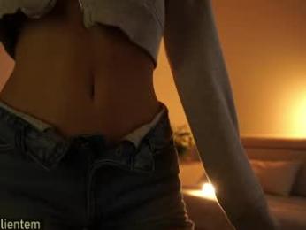 ms_seductive — Chaturbate recorded stream image, 07.06.2026 14:20